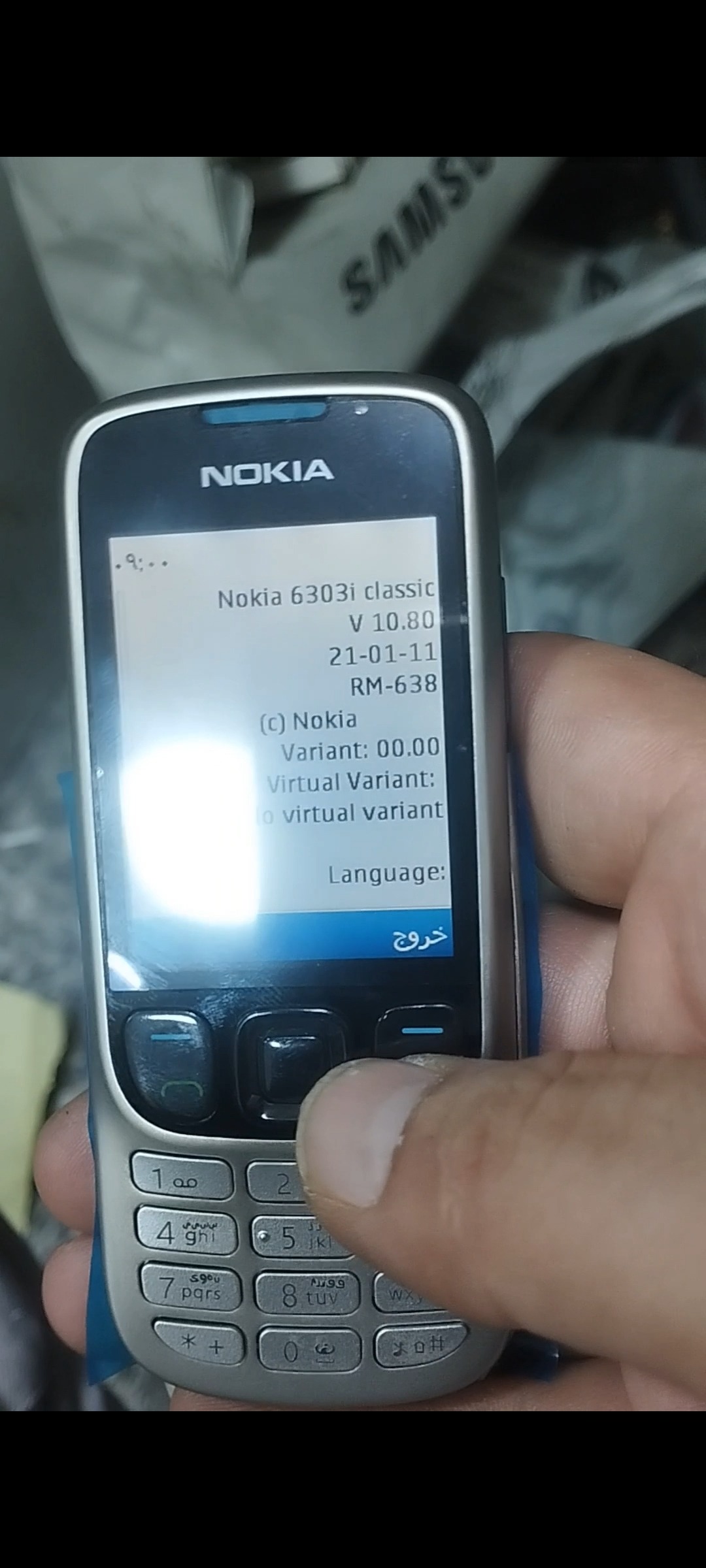 نوکیا 6303 قاب اصلی