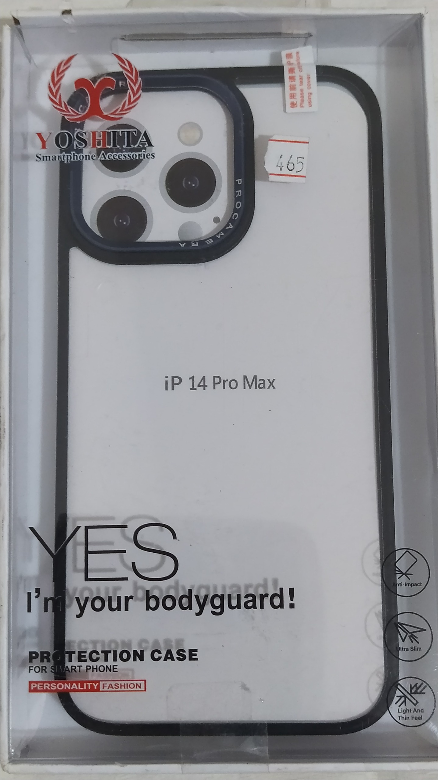 قاب اورجینال Yoshita آیفون