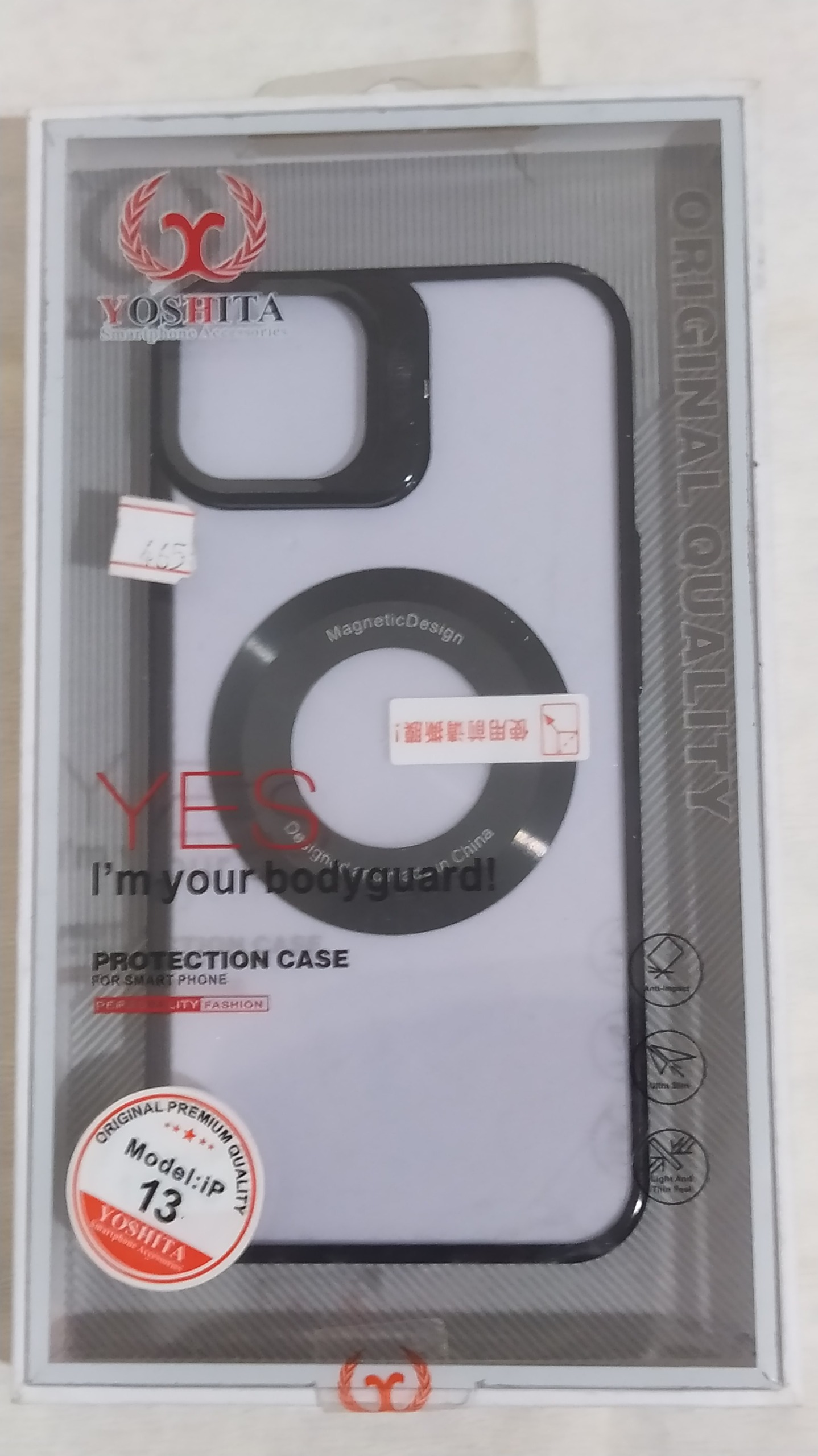 قاب آیفون YOSHITA