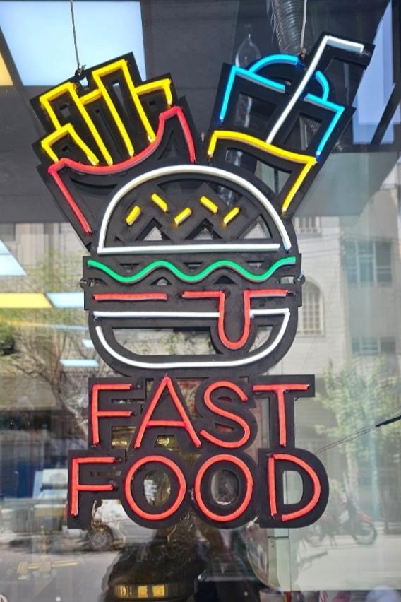 تابلو نئون مدل FAST FOOD