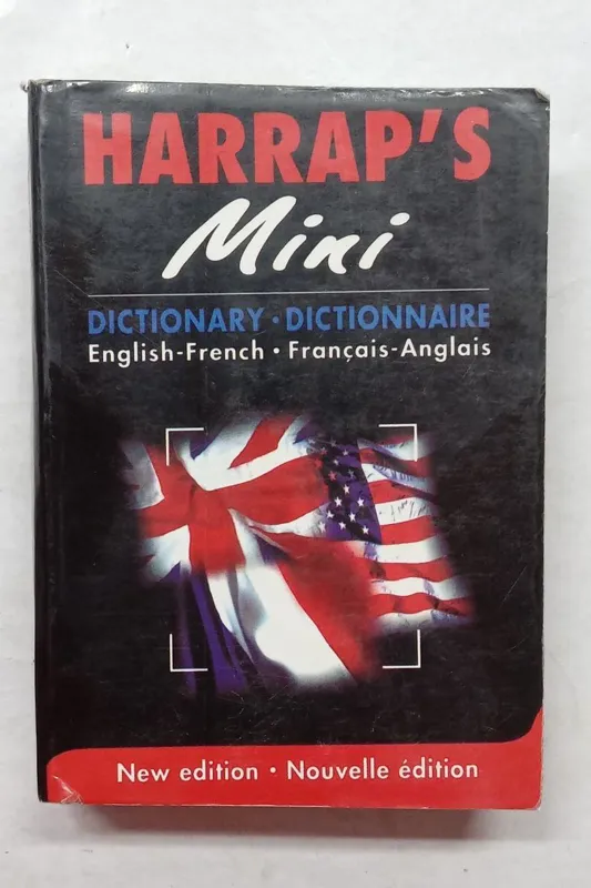HARRAPS Mibi کتاب