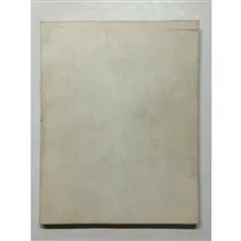 درباره