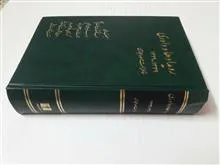 رویدادها