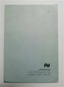 قلعه