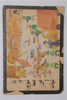 کیهان