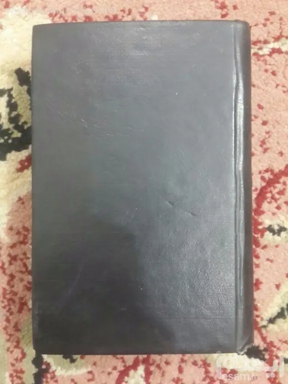 دادگستر جهان ابراهیم امینی