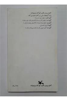 دریای