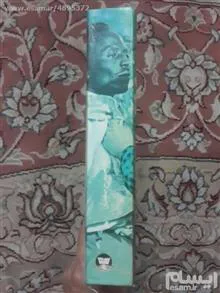 کلبه