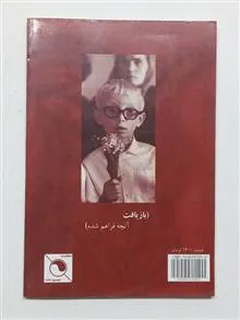 آداب