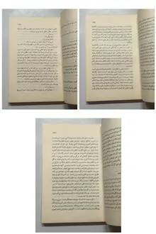 جنس