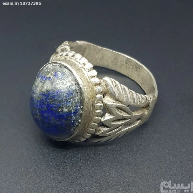 انگشتر لاجورد - کد 1014