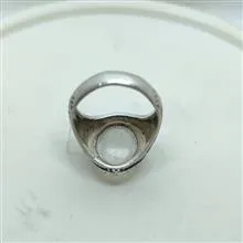 انگشتر