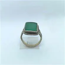 انگشتر