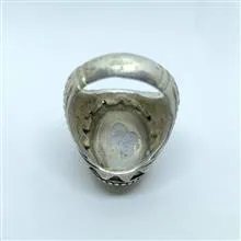 انگشتر