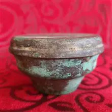 روشور
