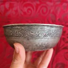 پیاله