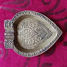 زیر