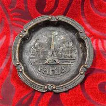 زیر