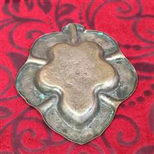 زیر