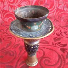 سری
