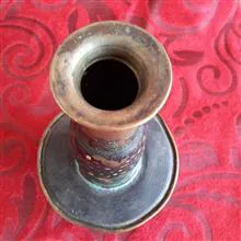 سری