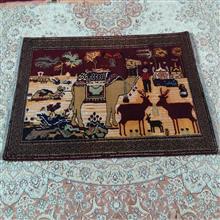 قالیچه