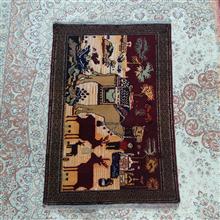 قالیچه