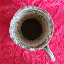 مشربه