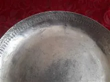 بشقاب