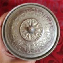 قندان