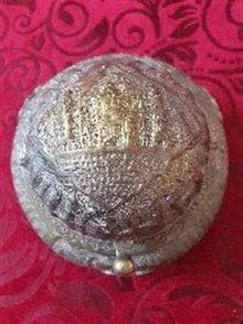 خاویار