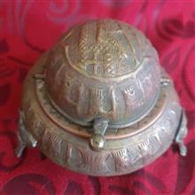 خاویار