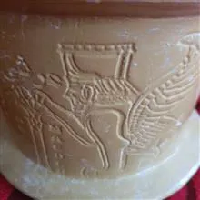 هاون