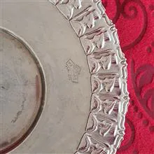 شیرنی