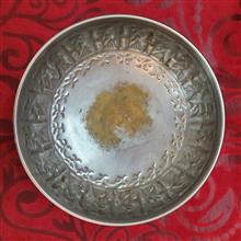 کاسه