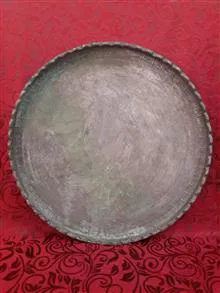 مجمع