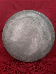 مجمع