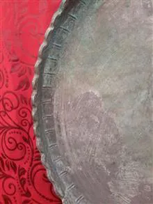 مجمع