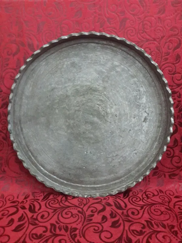 مجمع مسی قاجاری