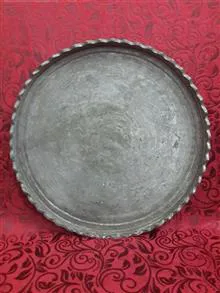 مجمع