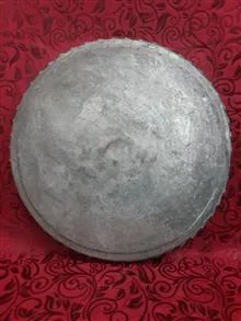 مجمع