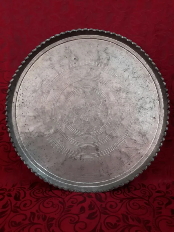 مجمع مسی قاجاری
