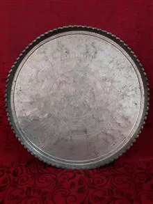 مجمع
