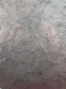مجمع