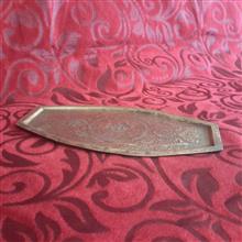 سینی
