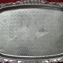سینی