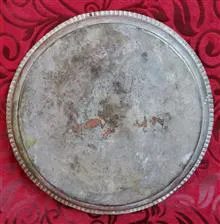 مجمع
