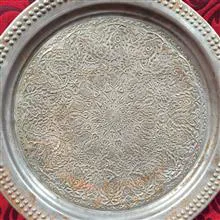 سینی
