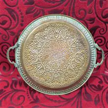 سینی
