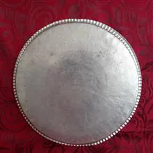 سینی